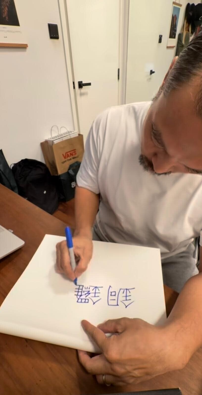 Brian@廿四味是印尼華僑,早前因討論叉燒及「燒鵝都Dope」爆紅