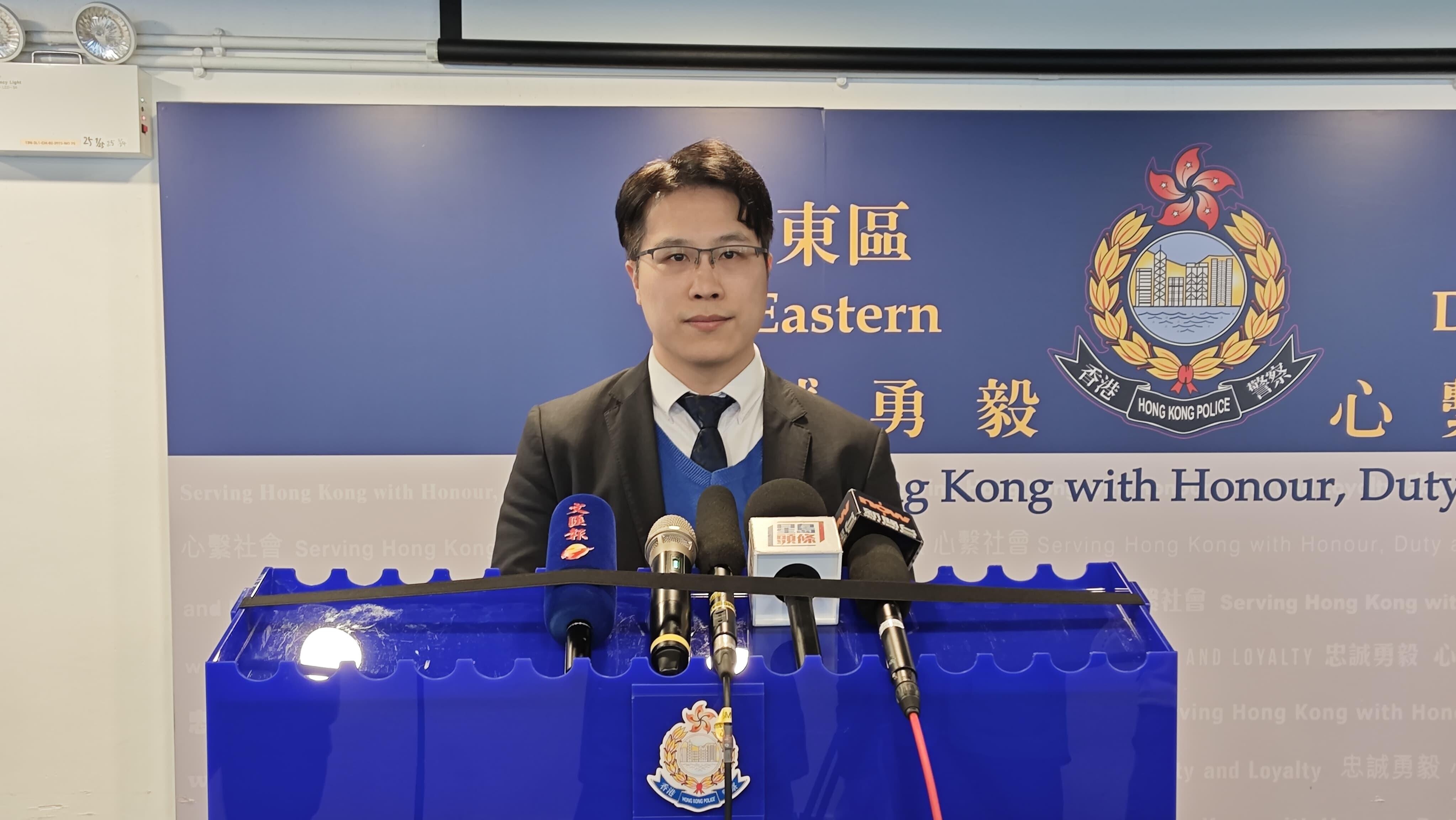 東區警區刑事部總督察周皓元。