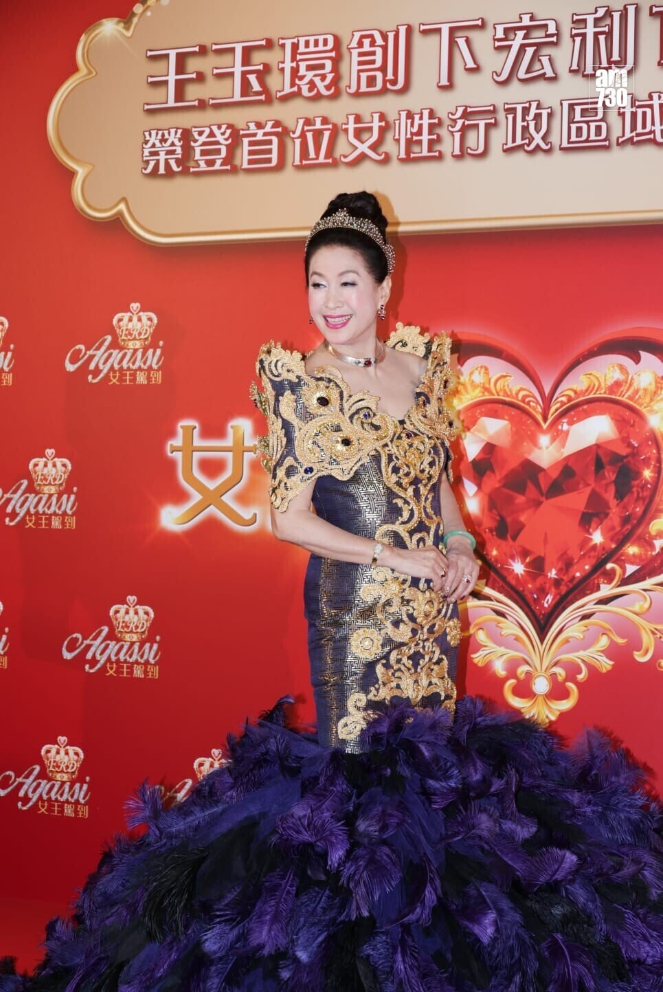 WhatsApp Image 2026 01 20 at 6.18.00 PM (1)