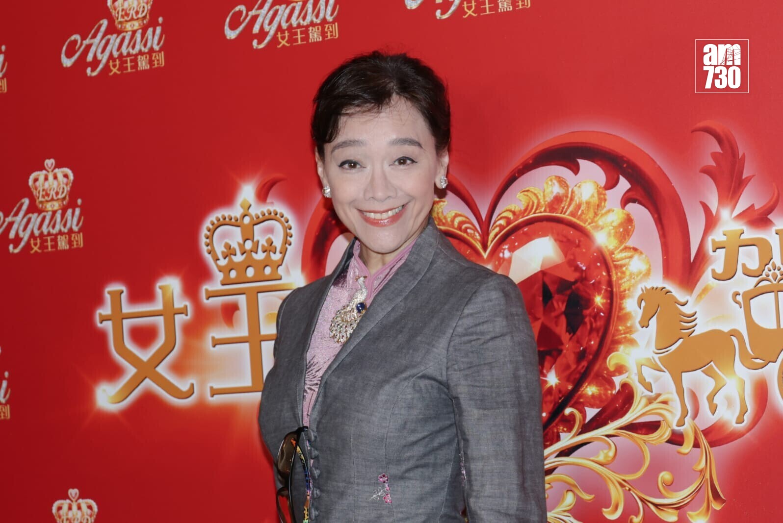 WhatsApp Image 2026 01 20 at 7.21.06 PM