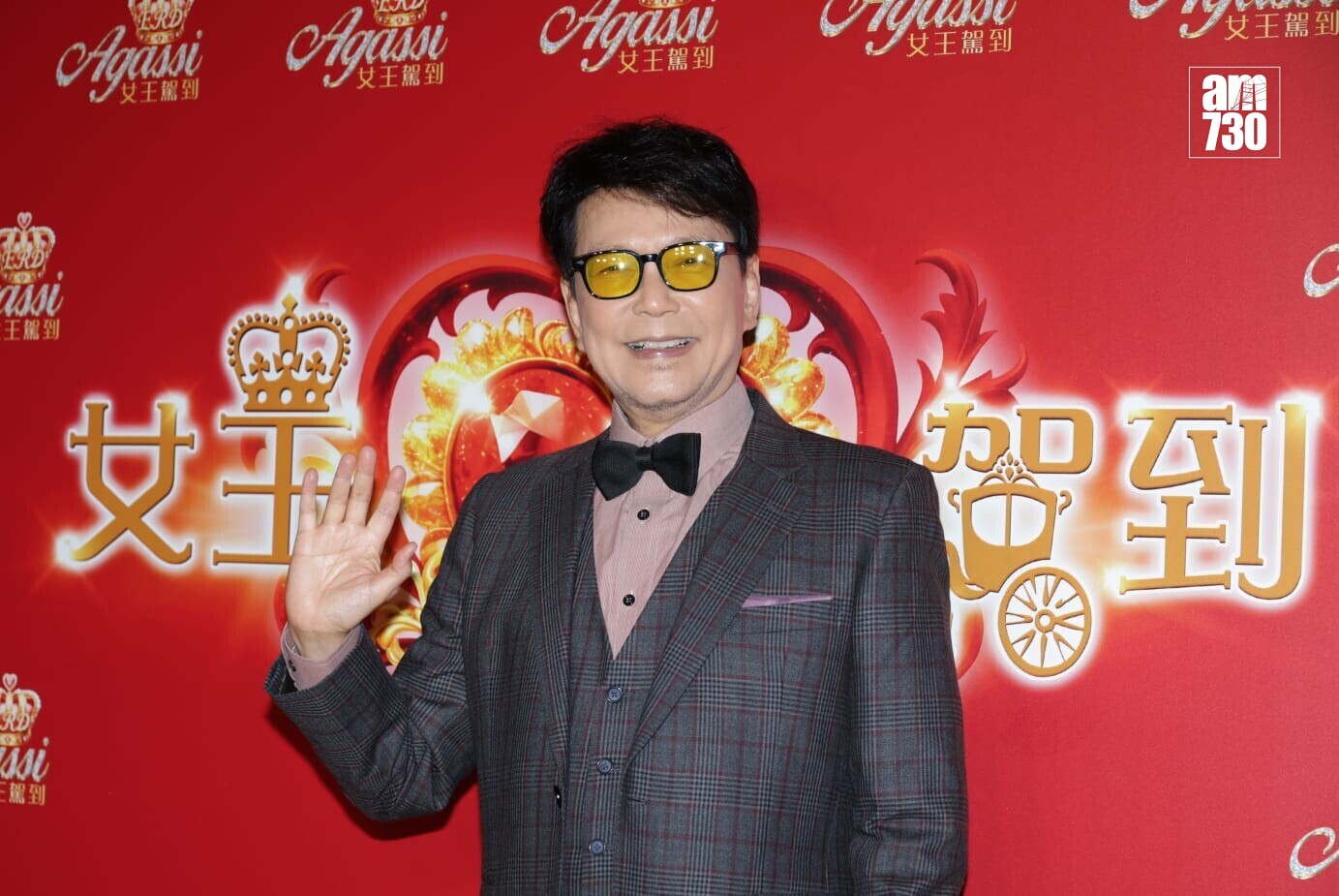 WhatsApp Image 2026 01 20 at 7.21.05 PM