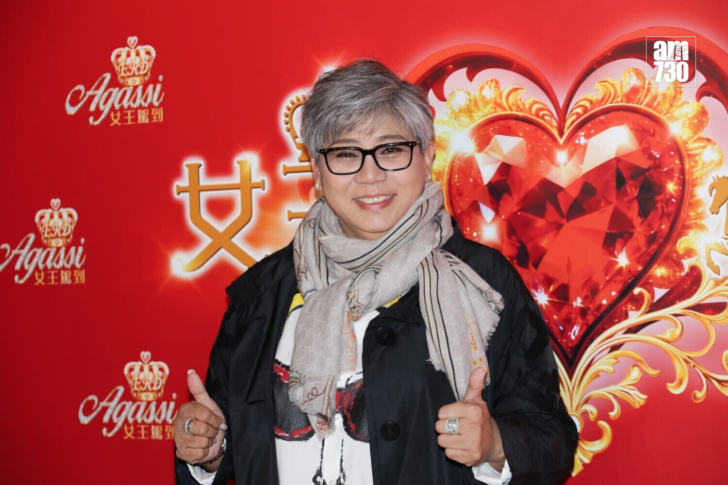 WhatsApp Image 2026 01 20 at 6.18.01 PM