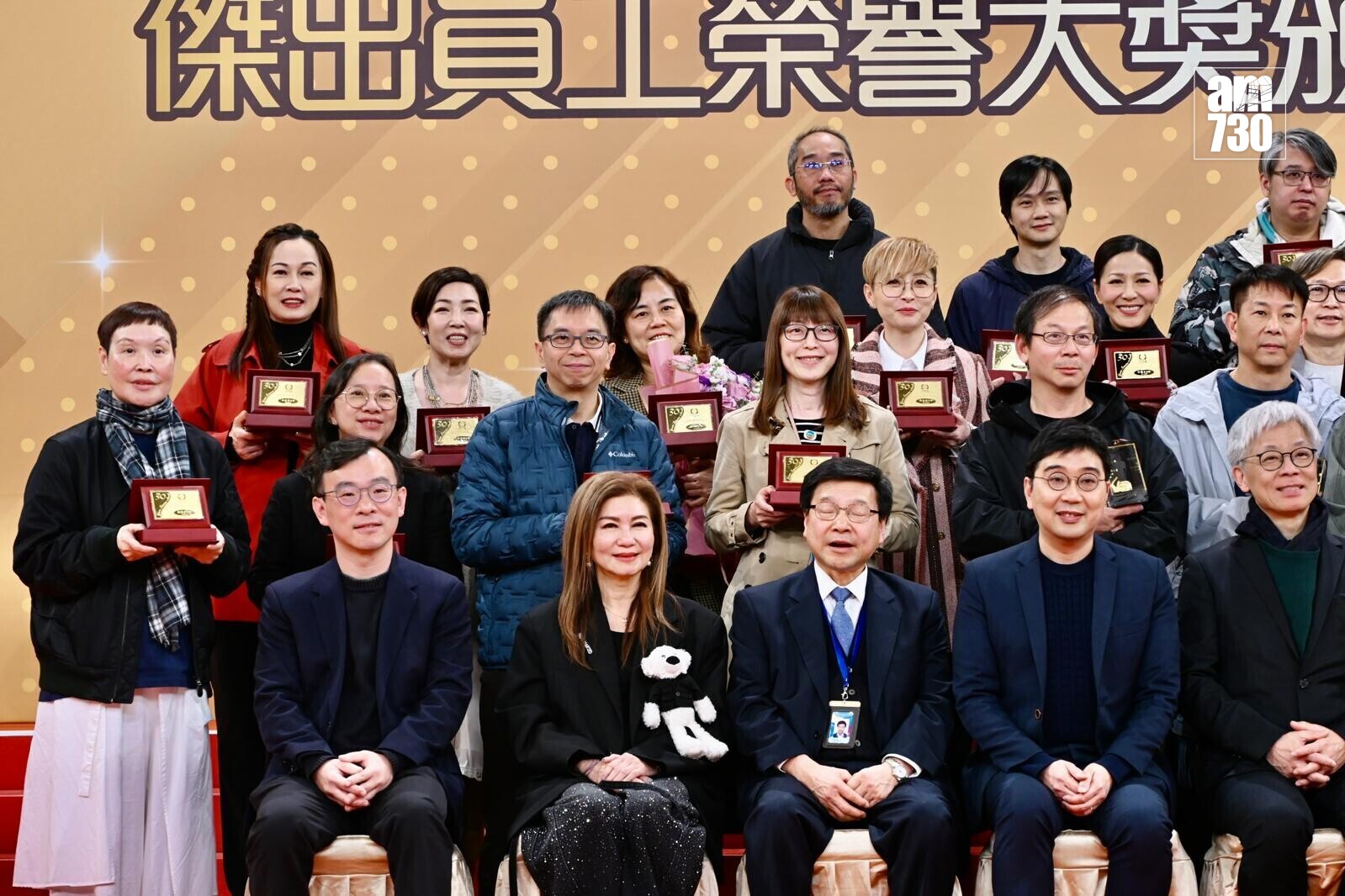 7220b240 64c6 4184 9b5e b827955c7472