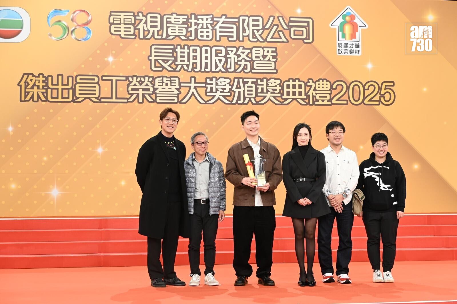 69446434 ff77 4379 a4d8 d5d4946623e4