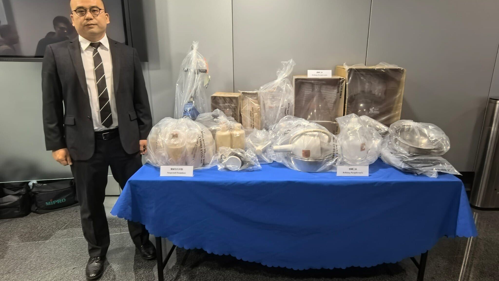 警方首次搗破依托咪酯工場