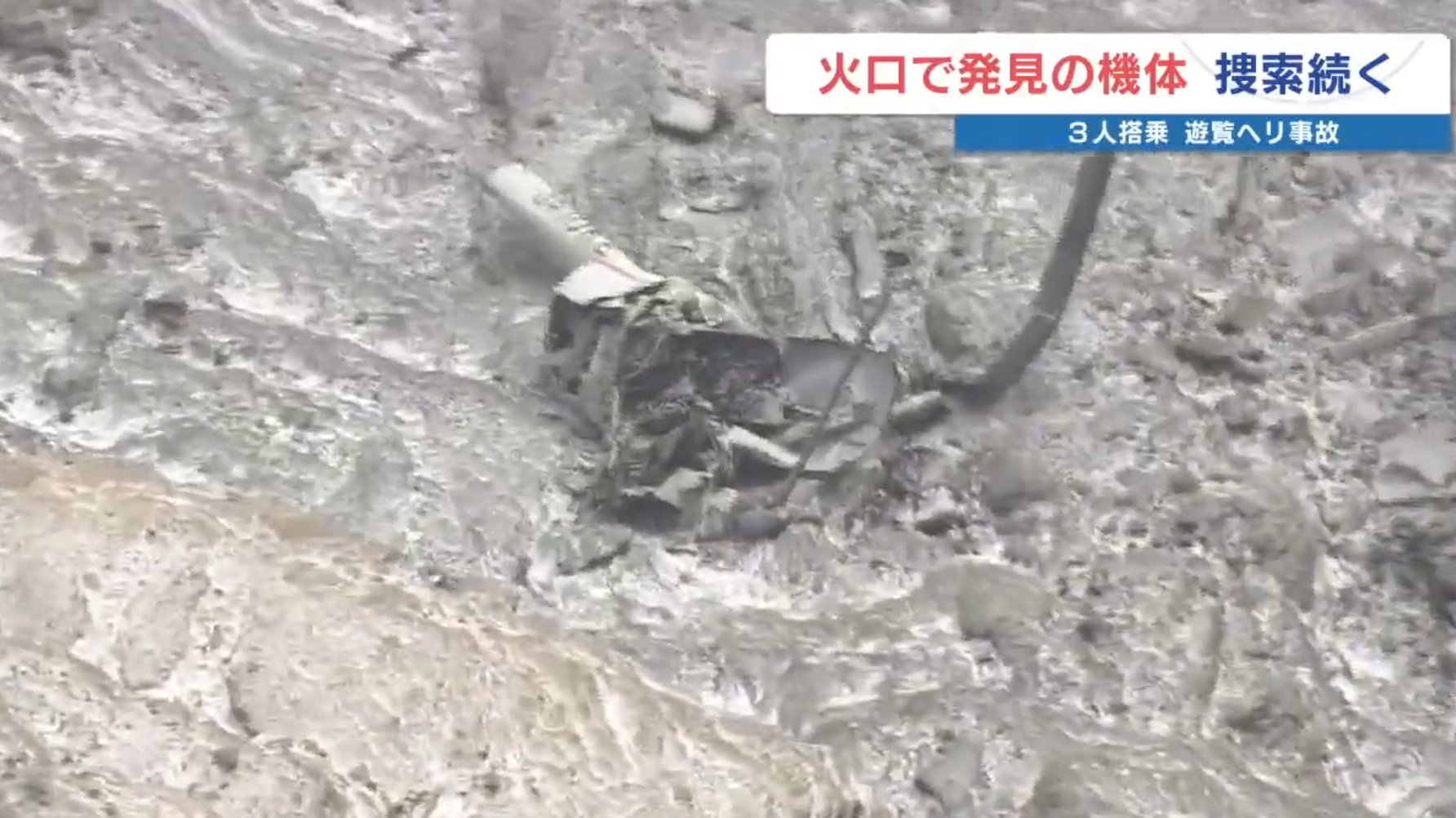 螢幕擷取畫面 2026 01 21 183403