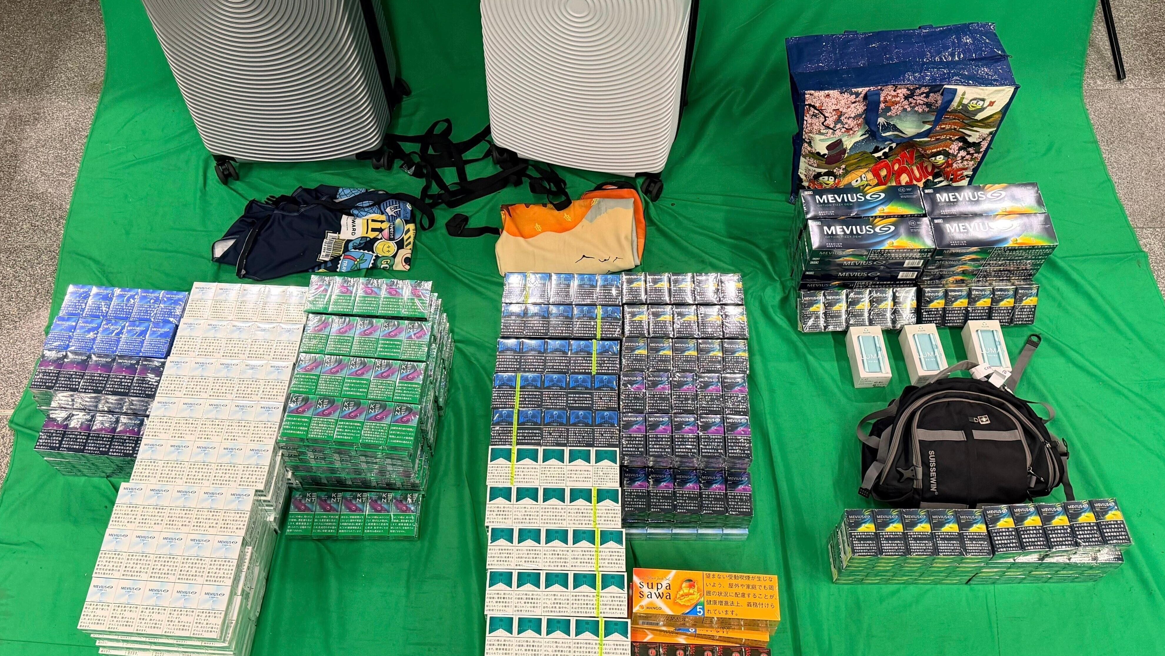 P2026012100577 photo 1321907