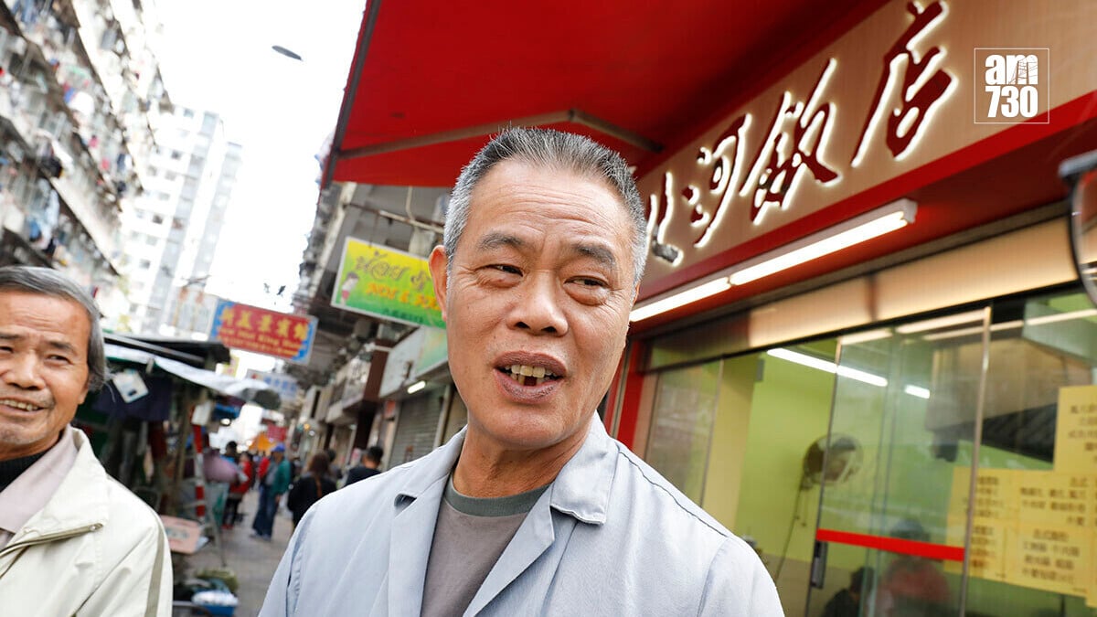 明哥否認他的北河(明河)燒臘飯店捲入今次被行政制裁事件。(資料圖片／林俊源攝)