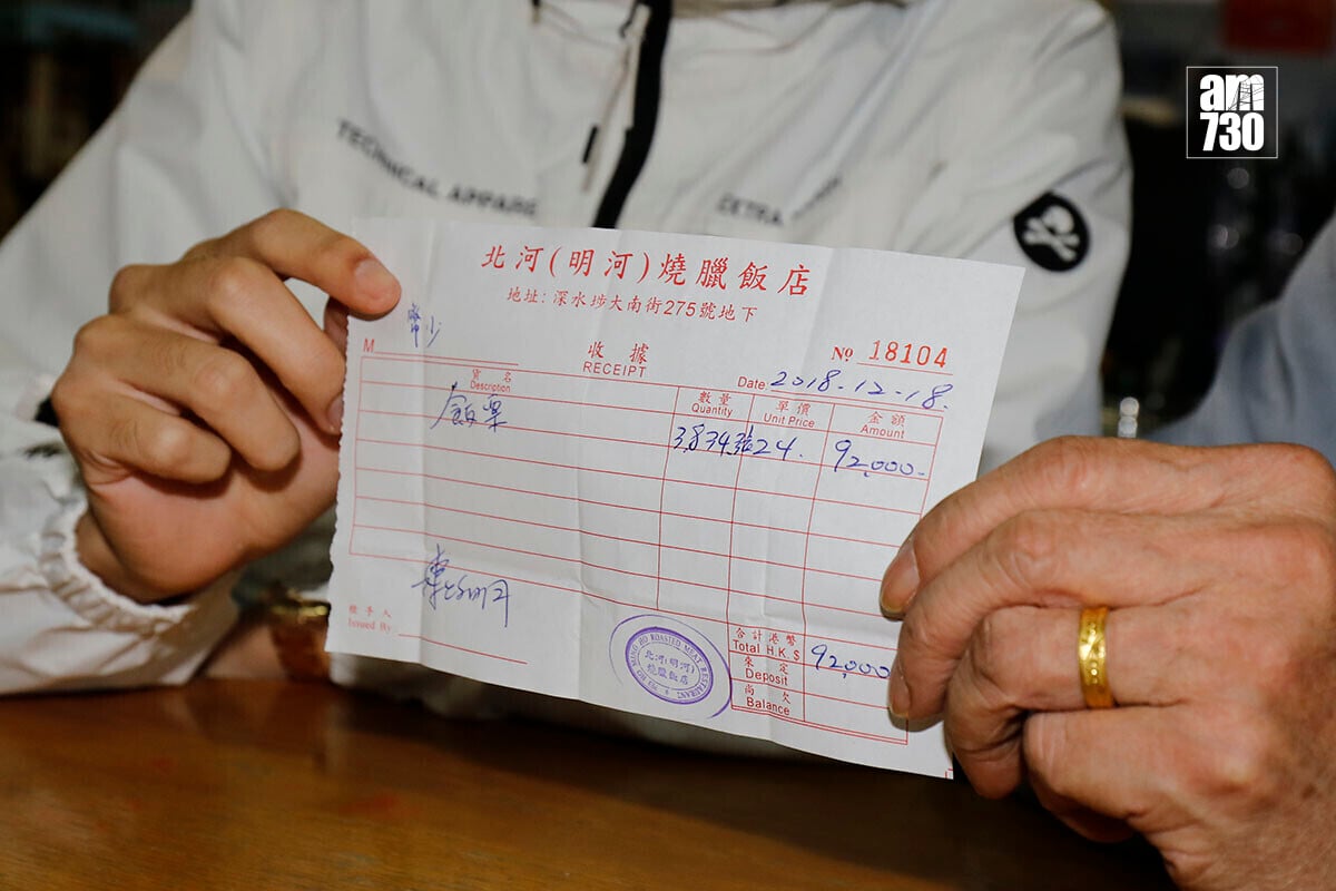 明哥指，大南街275號的北河(明河)燒臘飯店已於2023年轉手。(資料圖片／林俊源攝)