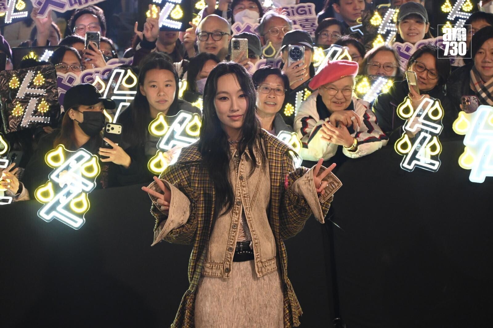 PHOTO 2026 01 21 19 50 13 8