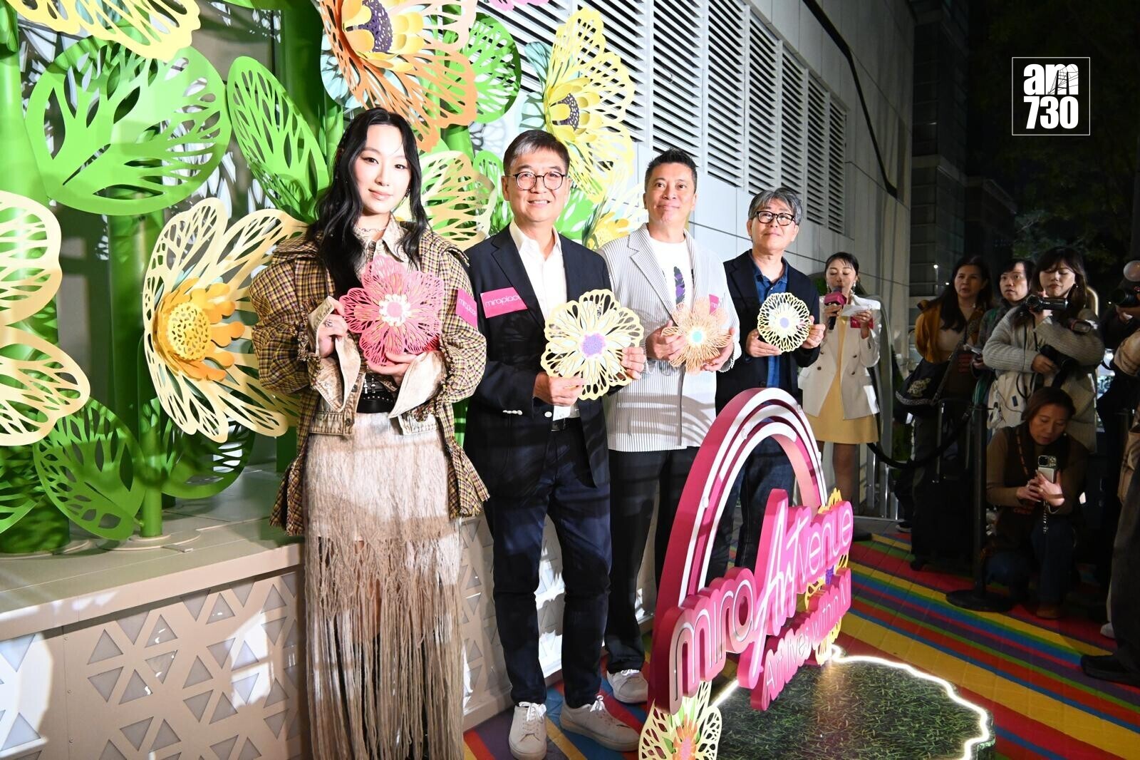 PHOTO 2026 01 21 19 44 18