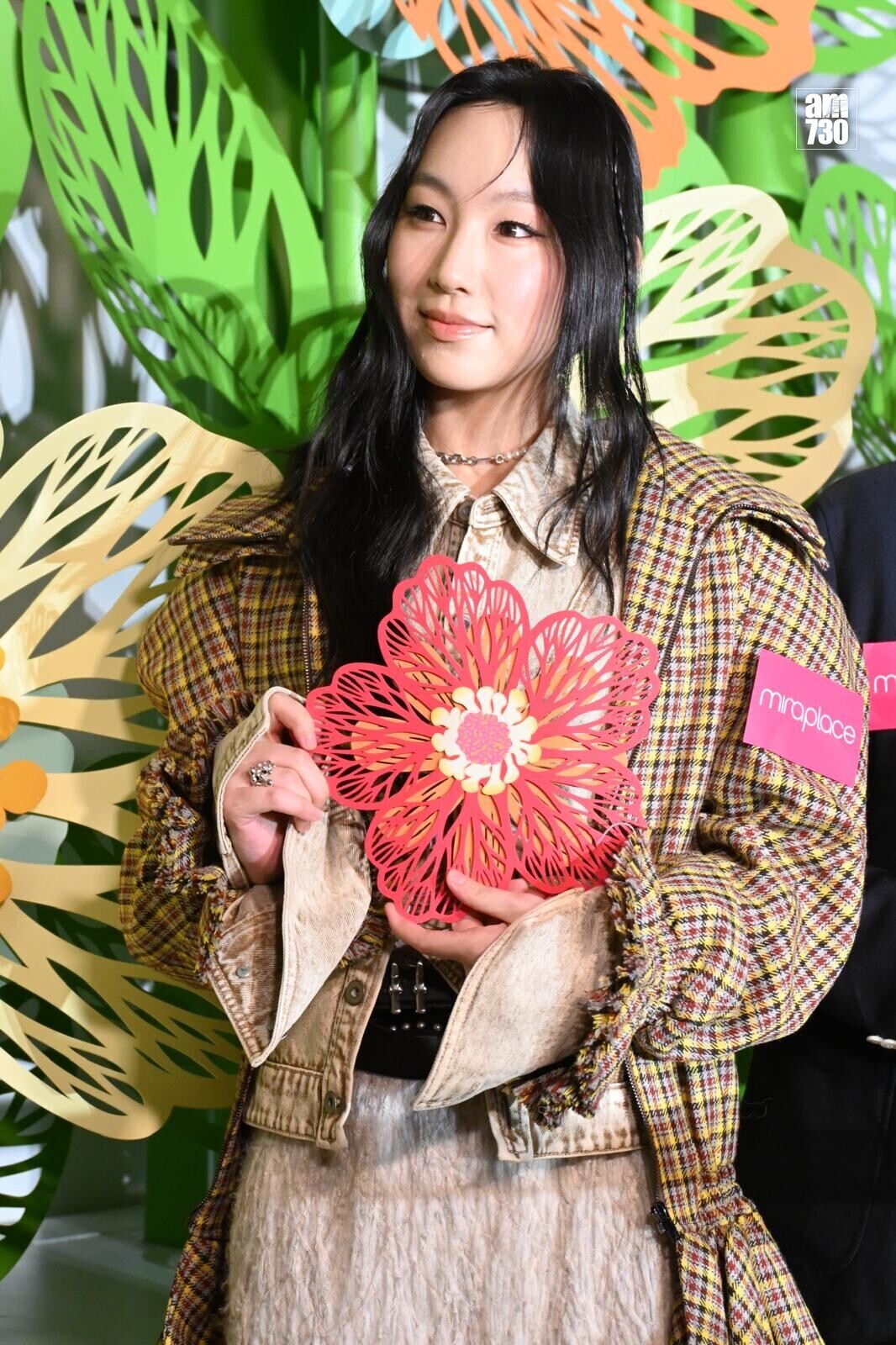 PHOTO 2026 01 21 19 44 06