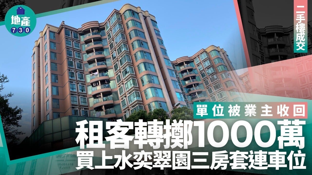 79a88826 c5c3 43c2 95c1 ec3549af8ad5