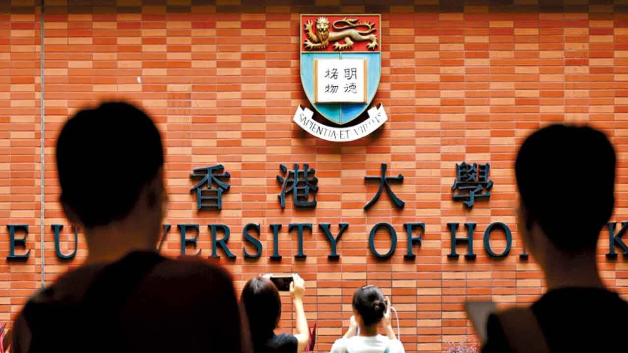 港大的教育學排名全球第七位。(資料圖片)