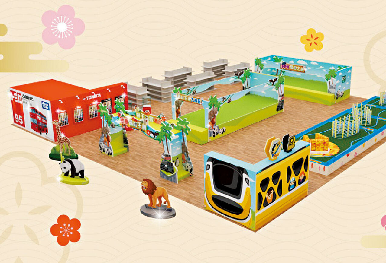 D‧PARK X TAKARA TOMY創建新春冒險王國