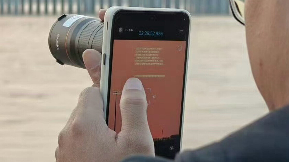 OPPO Find X9 Ultra 連外接鏡頭實機照片流出！傳配超大型「長炮」增距鏡、支援 300mm 超長焦？