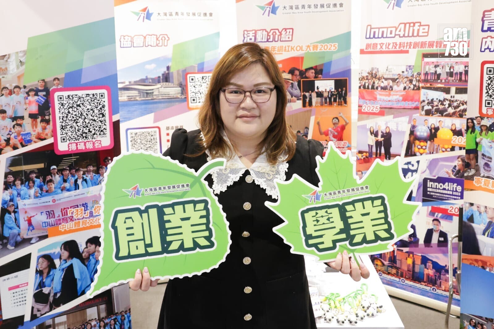 「大灣區青年發展促進會」創會主席譚麗時。(吳康琦攝)