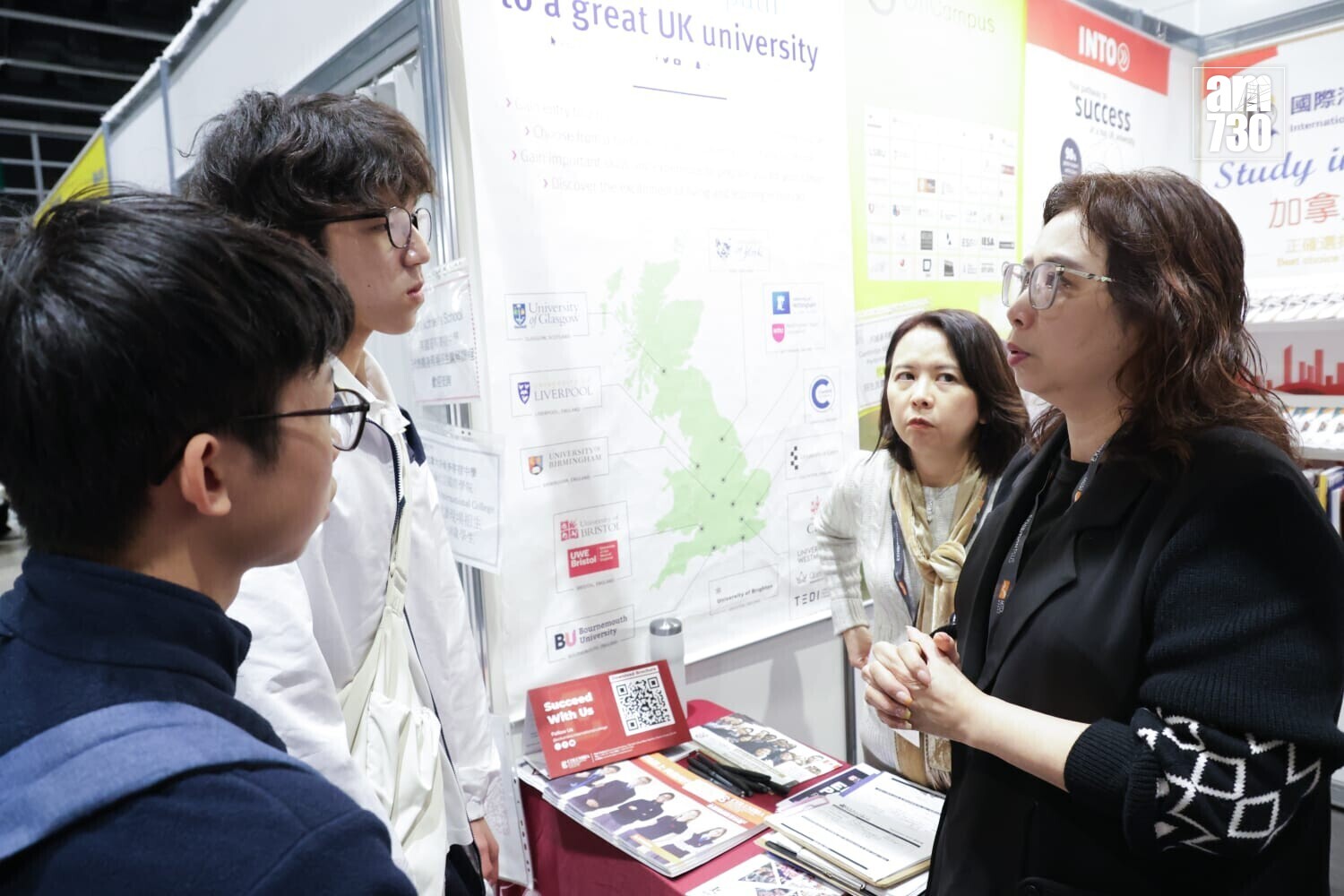 教育及職業博覽開鑼。(吳康琦攝)