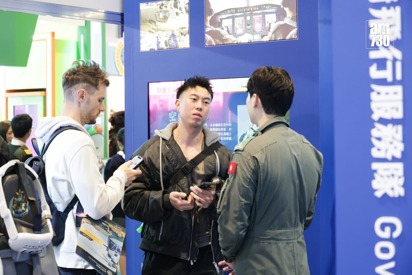 教育及職業博覽開鑼。(吳康琦攝)