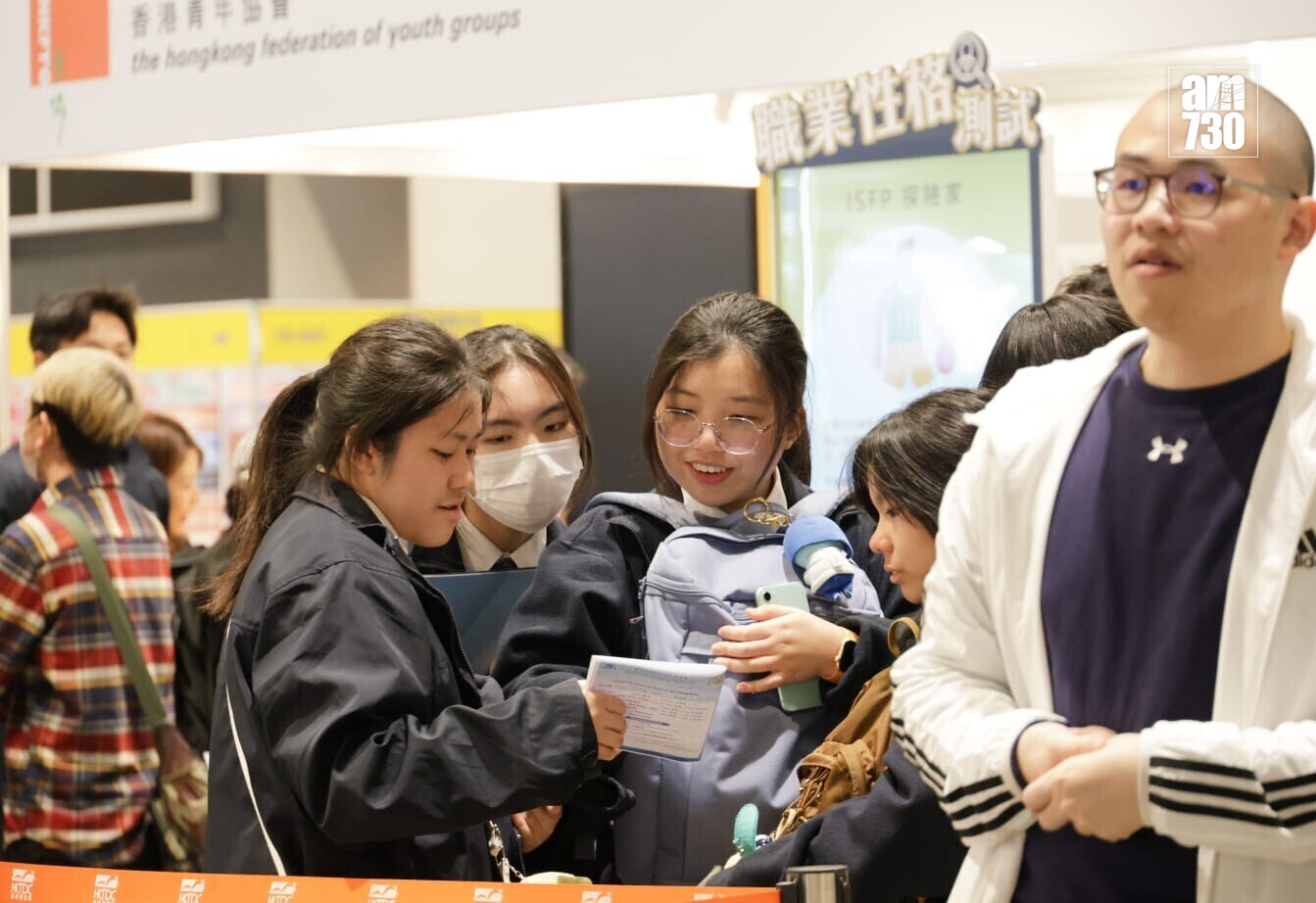 教育及職業博覽開鑼。(吳康琦攝)