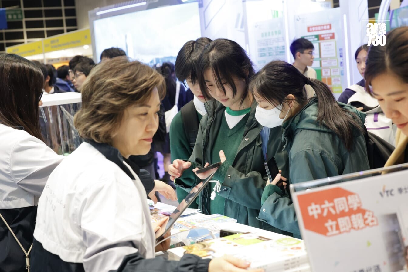 教育及職業博覽開鑼。(吳康琦攝)