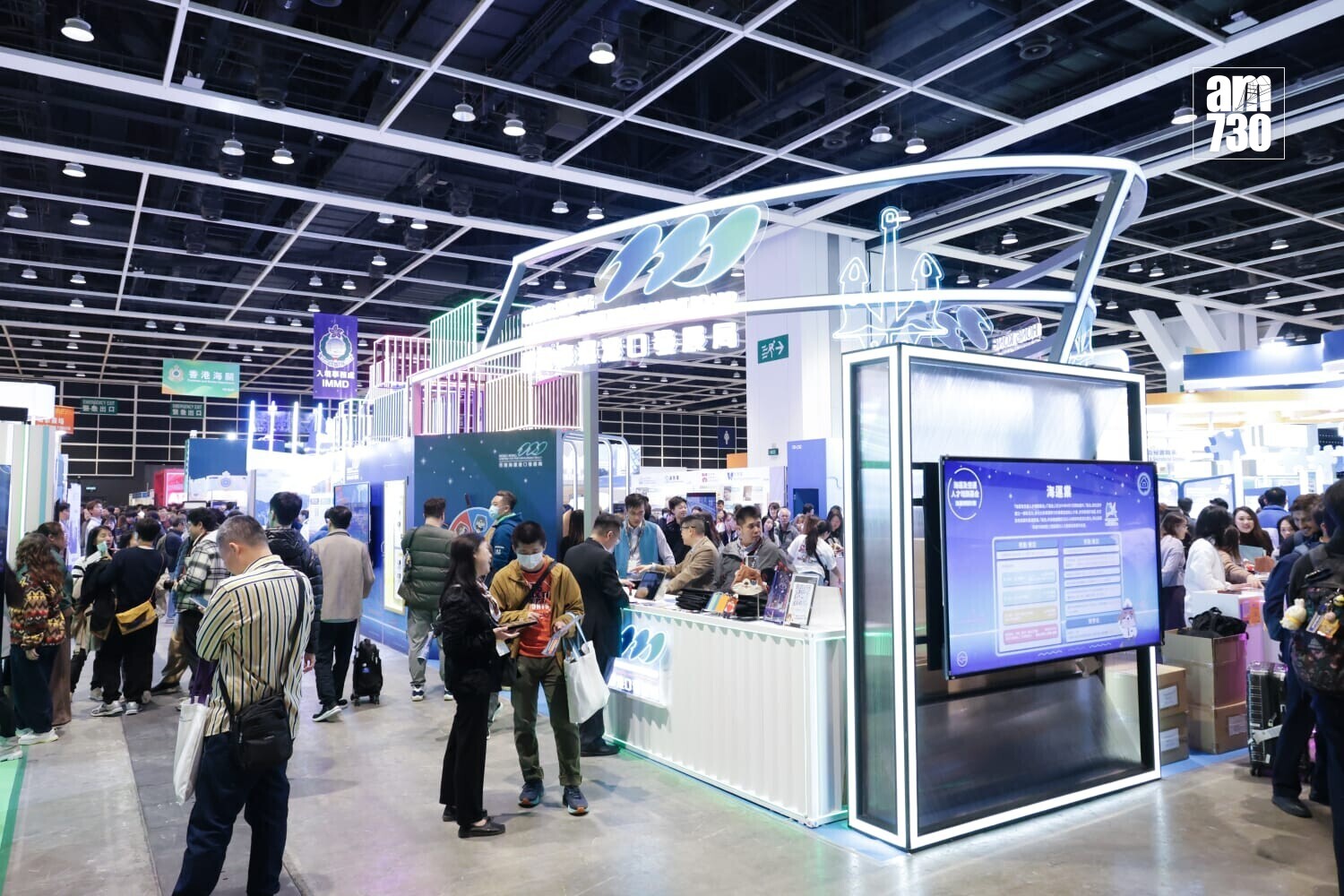 教育及職業博覽開鑼。(吳康琦攝)