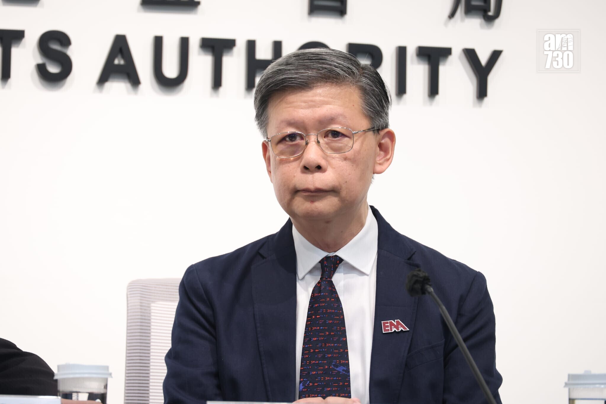 地產代理監管局舉行新聞發布會，回顧去年工作(林俊源攝)