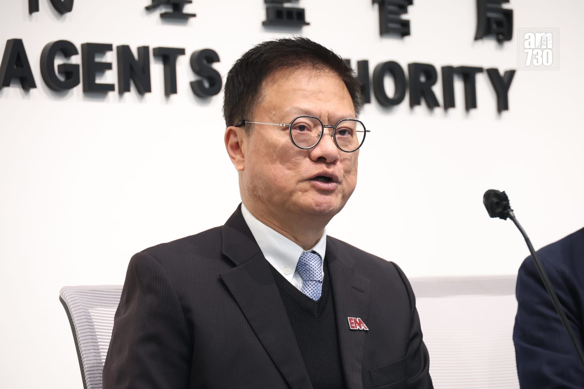 地產代理監管局舉行新聞發布會，回顧去年工作(林俊源攝)