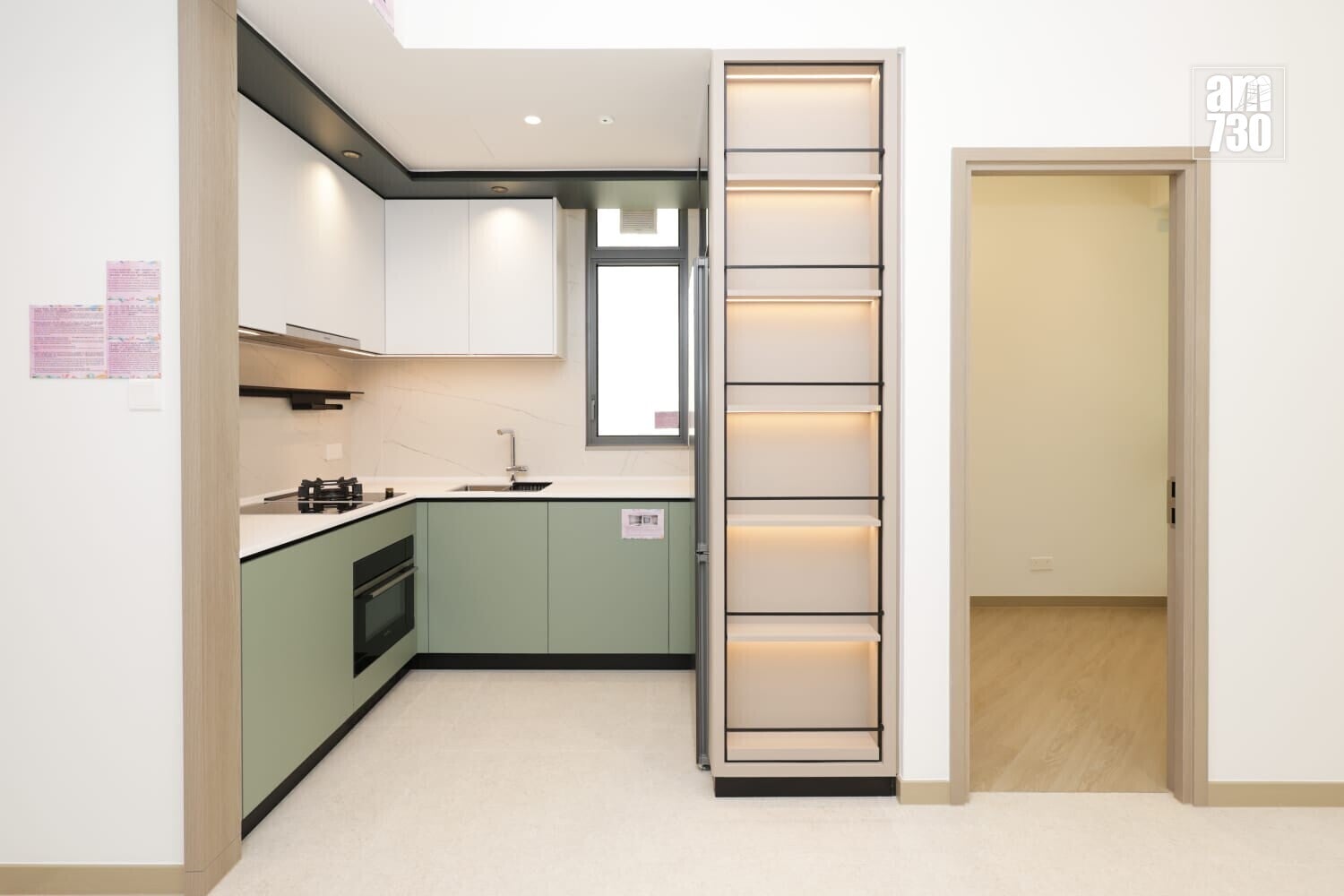 SIERRA SEA第2B期示範單位|657呎及559呎無改動三房戶 營造自然氛圍|西沙新盤