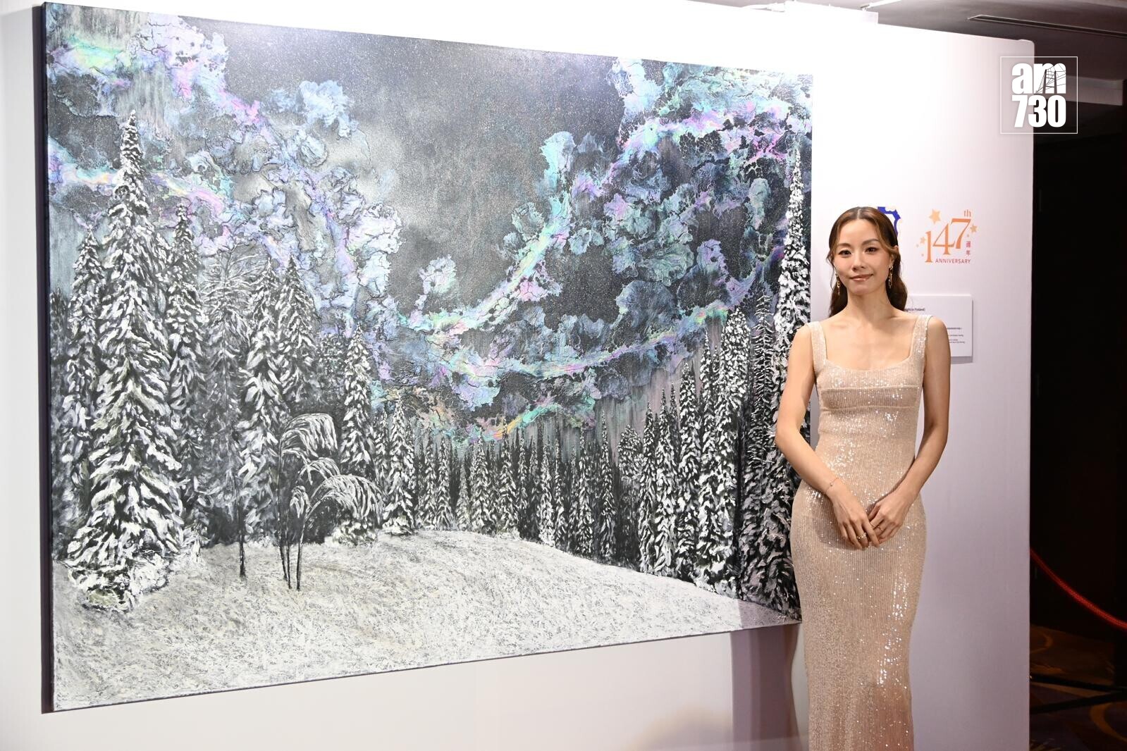 5c0aeb8f 63fa 4b6c 8a0b 836869bfa000