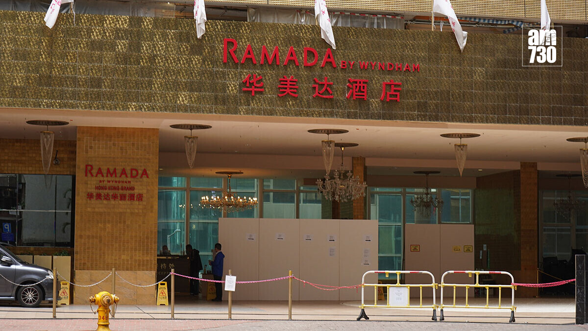 現場為柯士甸路23號一間酒店。(資料圖片)