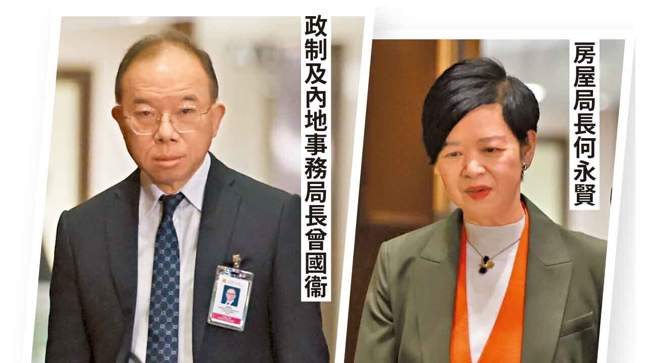 傳兩局長短期內離任 政府：不回應揣測性問題