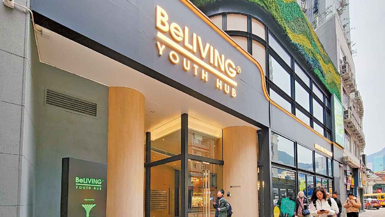 青年宿舍BeLIVING Youth Hub近日下「逐客令」。(吳康琦攝)