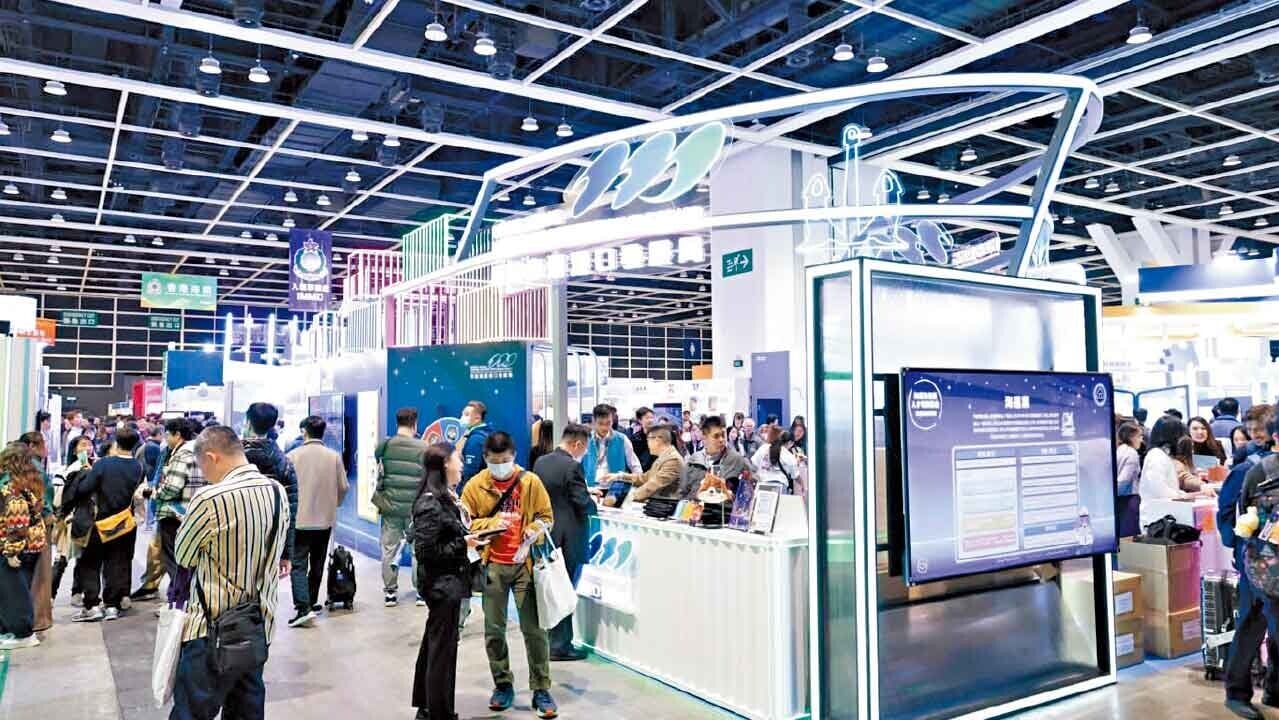 教育及職業博覽昨開幕，多個政府部門設展位。(吳康琦攝)