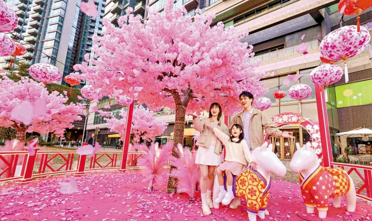 北角海濱「花見春之園」大型花海裝置