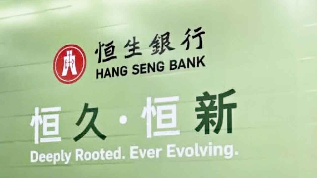 高手品評恒生廣告見功力