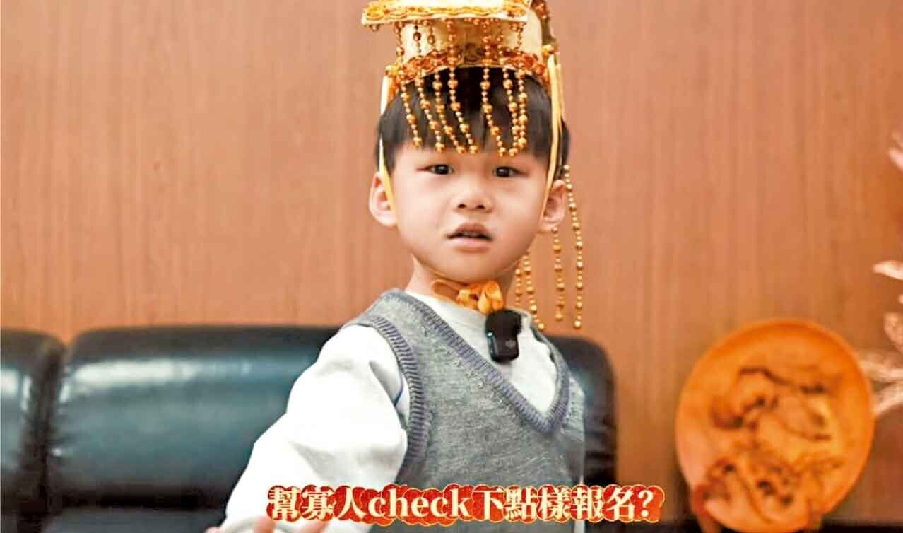 劇中經典對白也被二次創作。(互聯網)