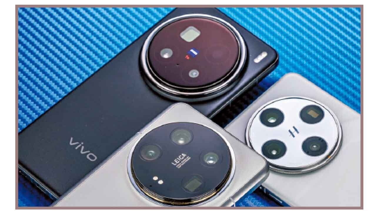 三大名鏡聯名三大國產機