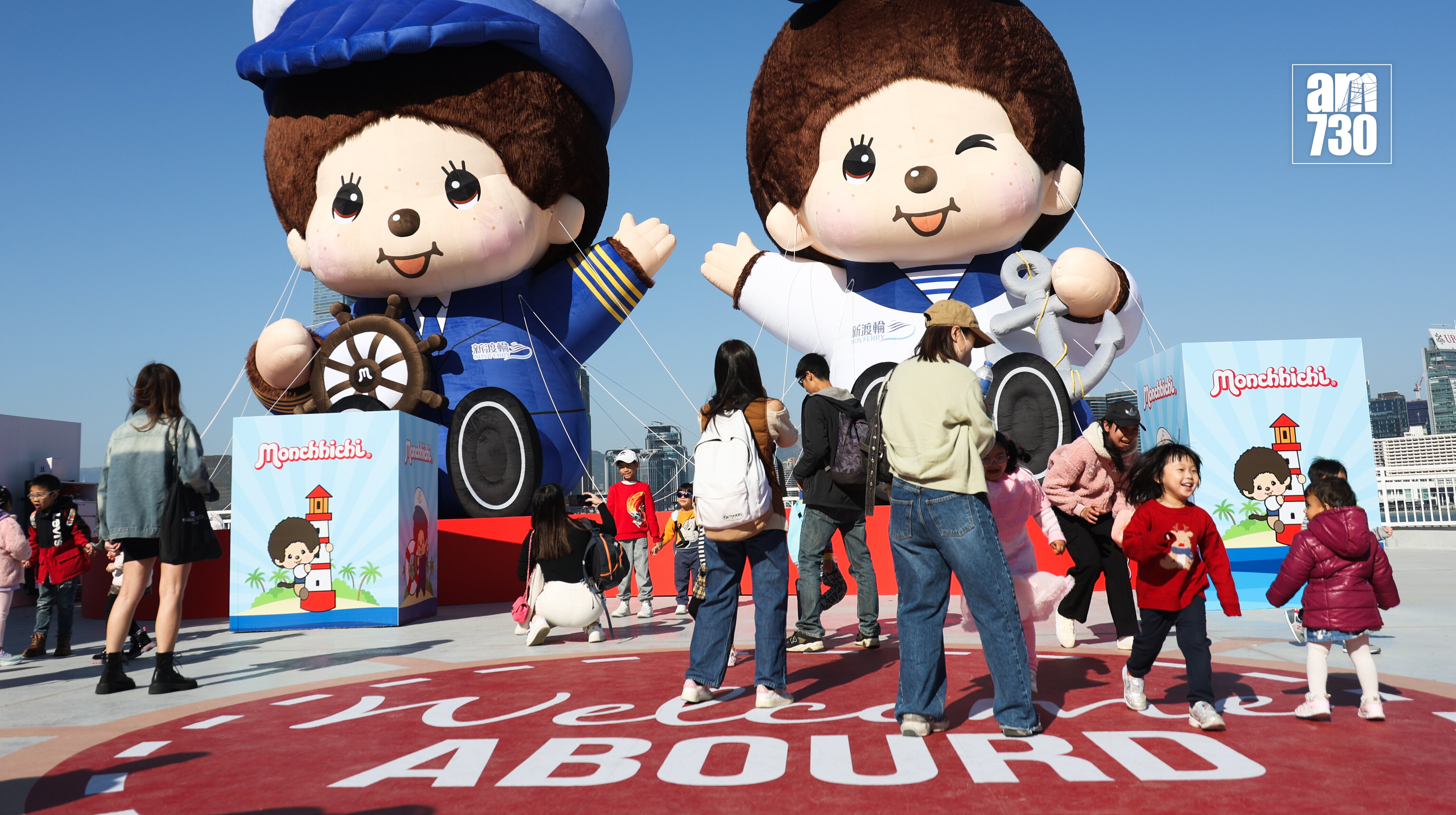 20260111lcchow Monchichi13