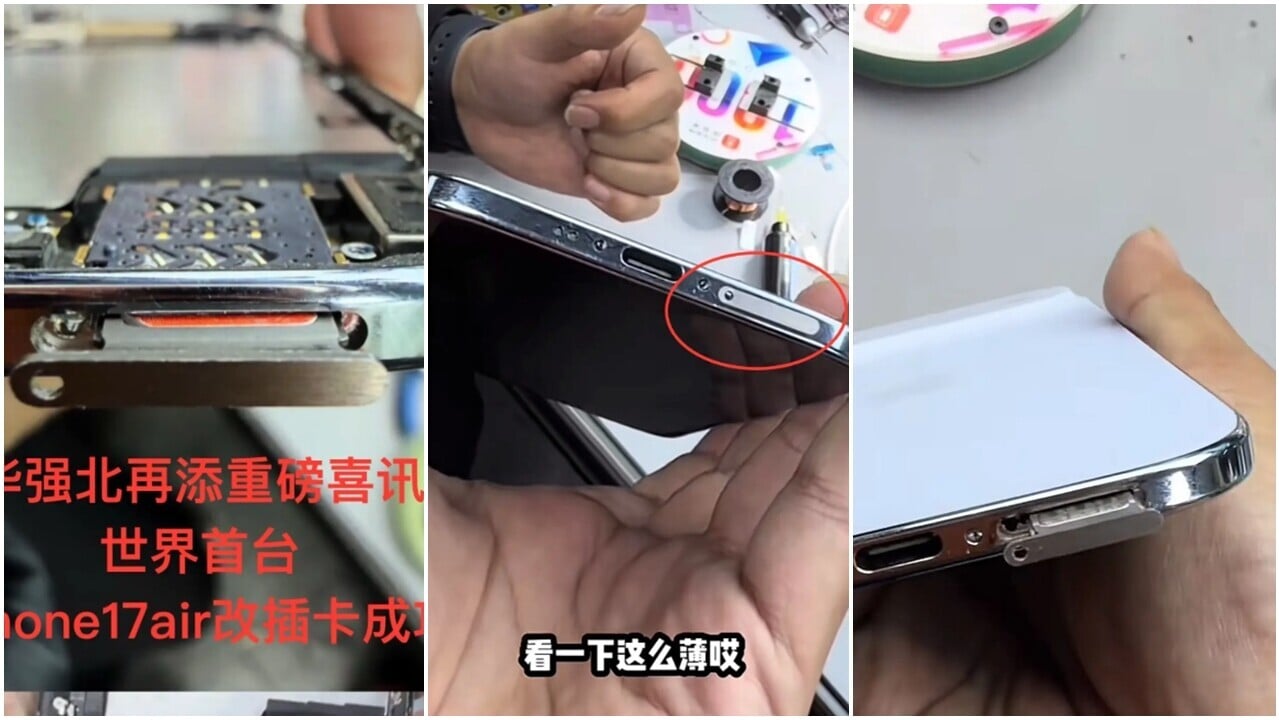 無法使用實體SIM卡的問題，終於被華強北的師傅解決。