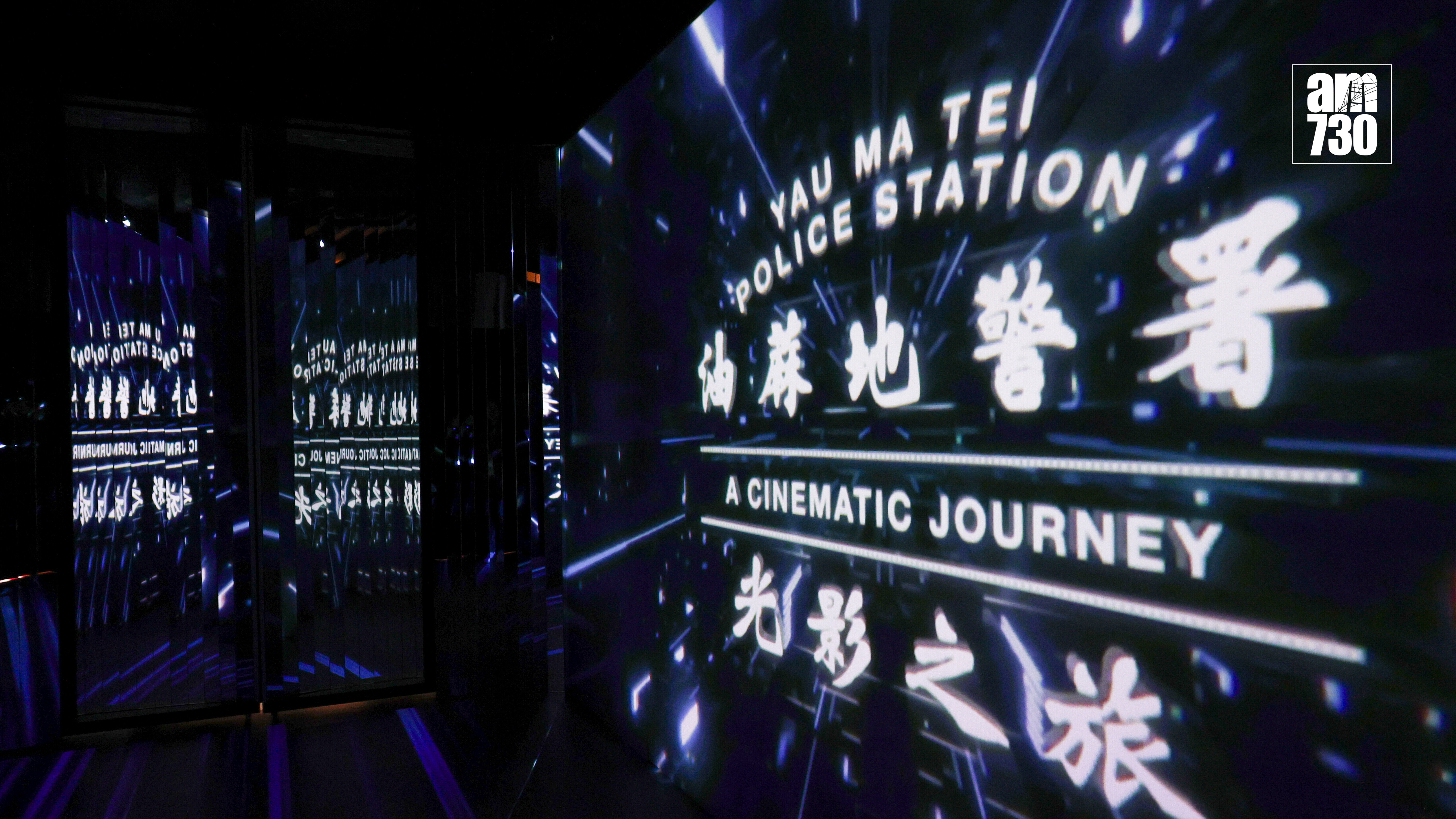 20260101lcchow 油麻地警署56