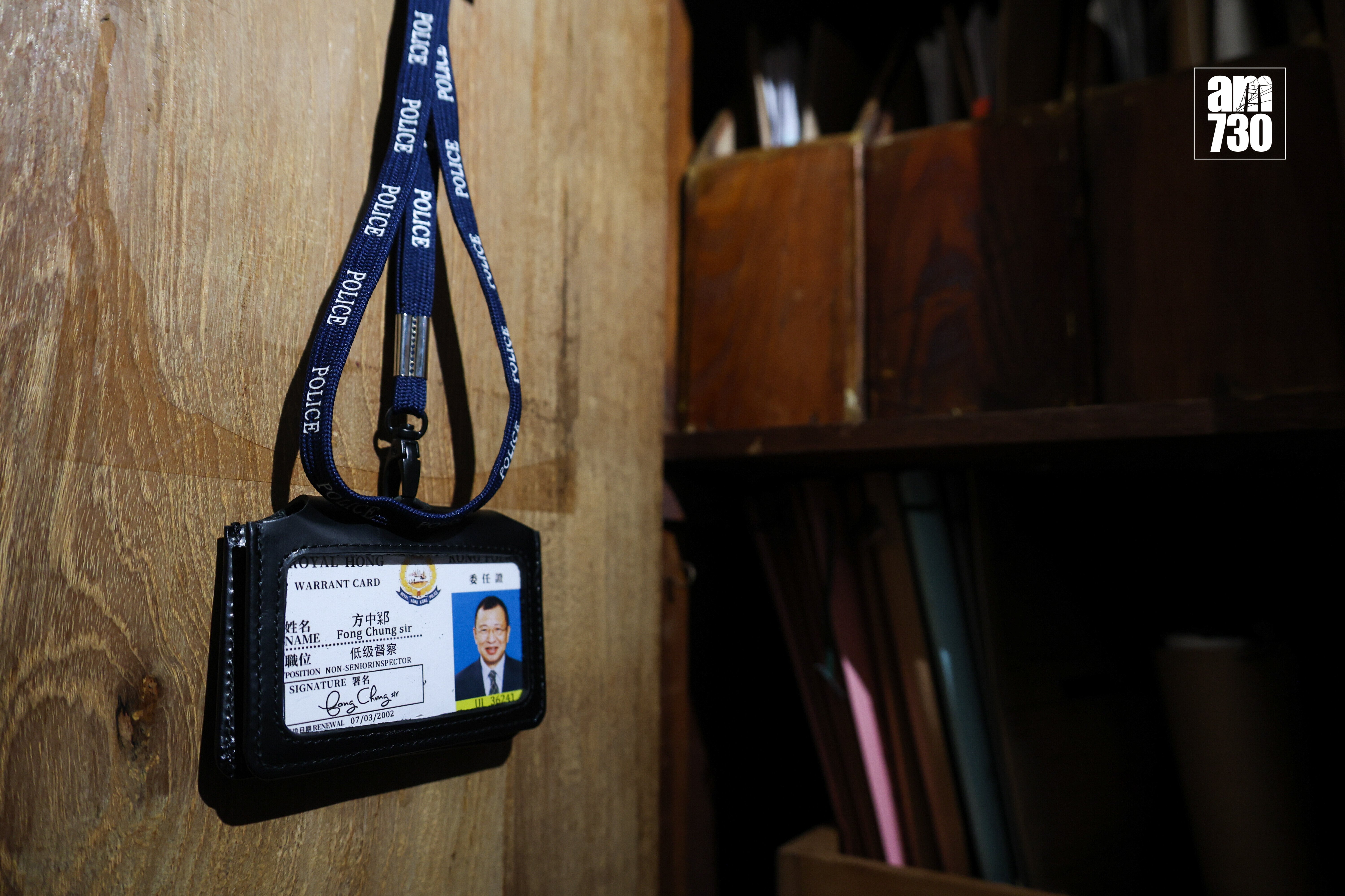 20260101lcchow 油麻地警署33