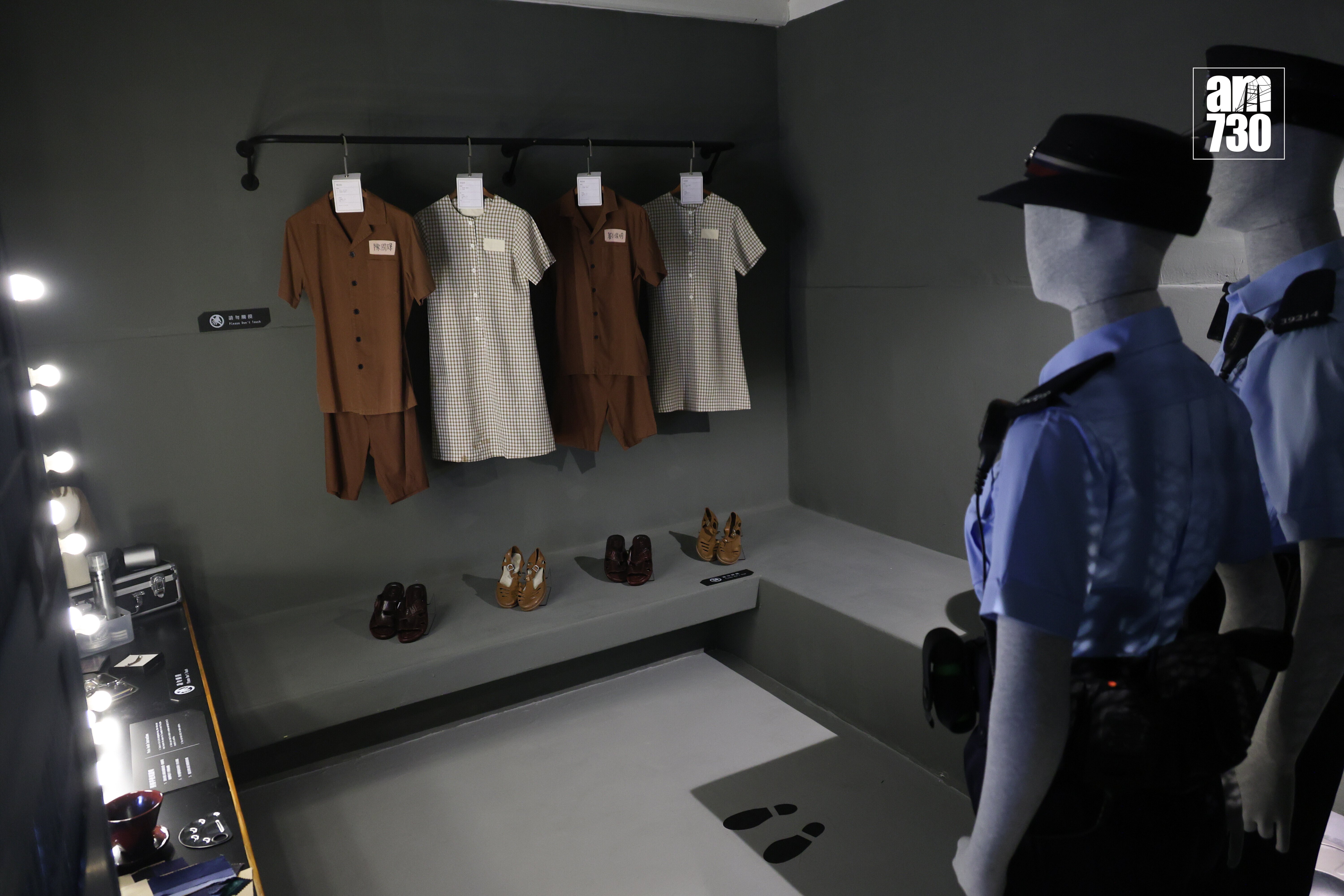 20260101lcchow 油麻地警署48