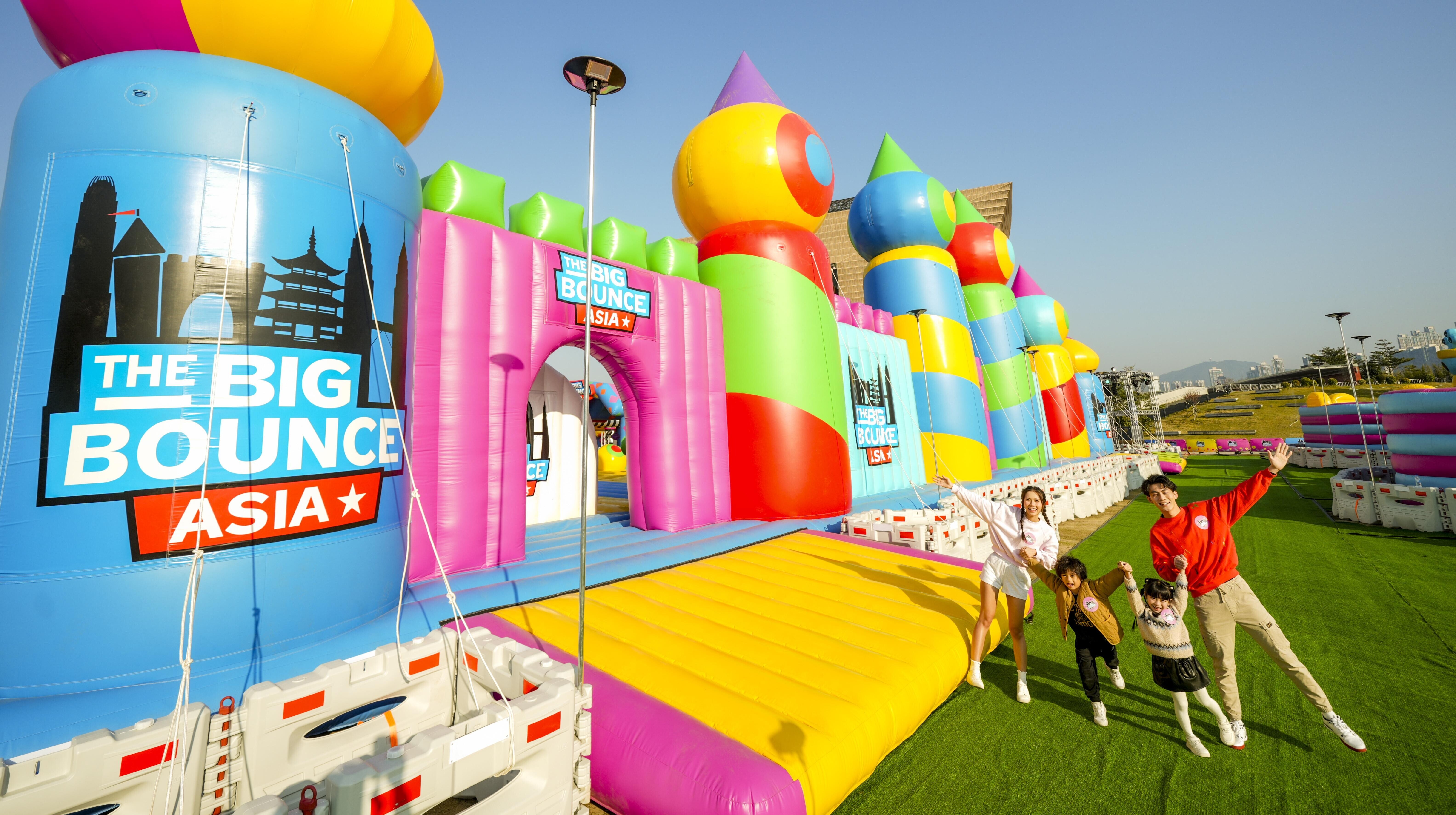春节来港必玩！全球最大充气乐园《The Big Bounce》回归西九！黑夜弹跳派对×动漫角色日 2026玩法全面升级！