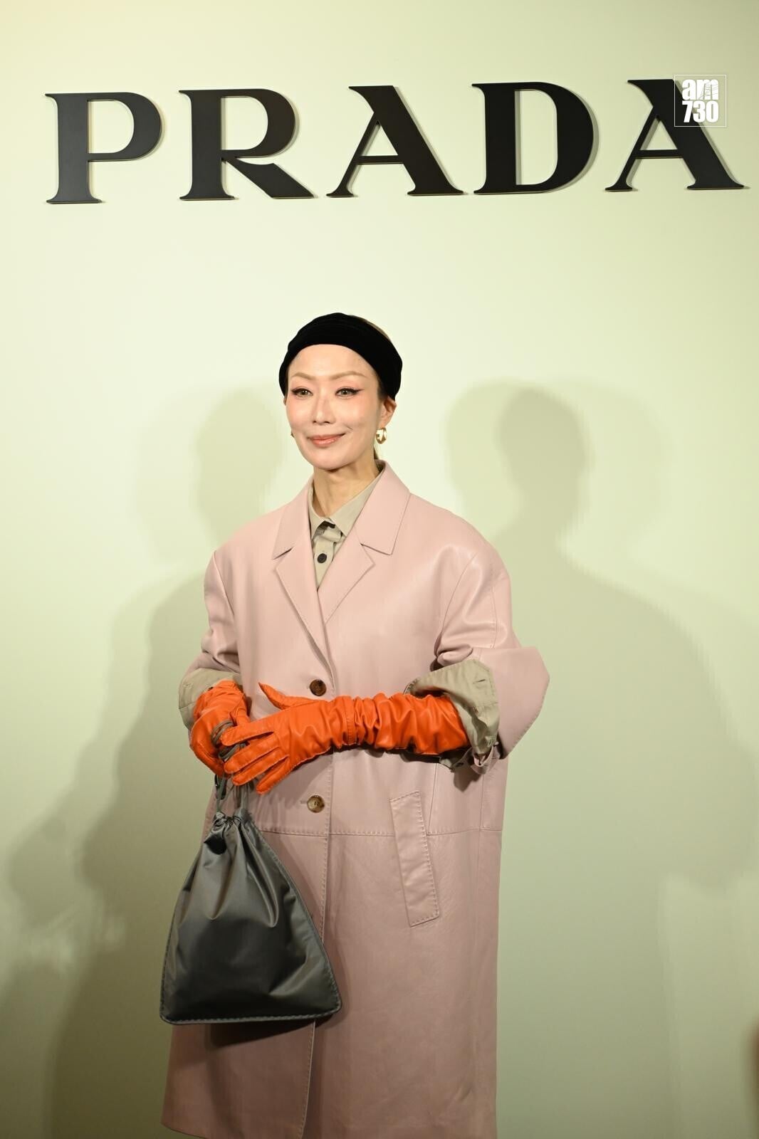 PHOTO 2026 01 23 18 46 01