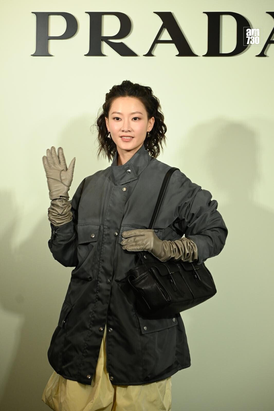 PHOTO 2026 01 23 18 33 47