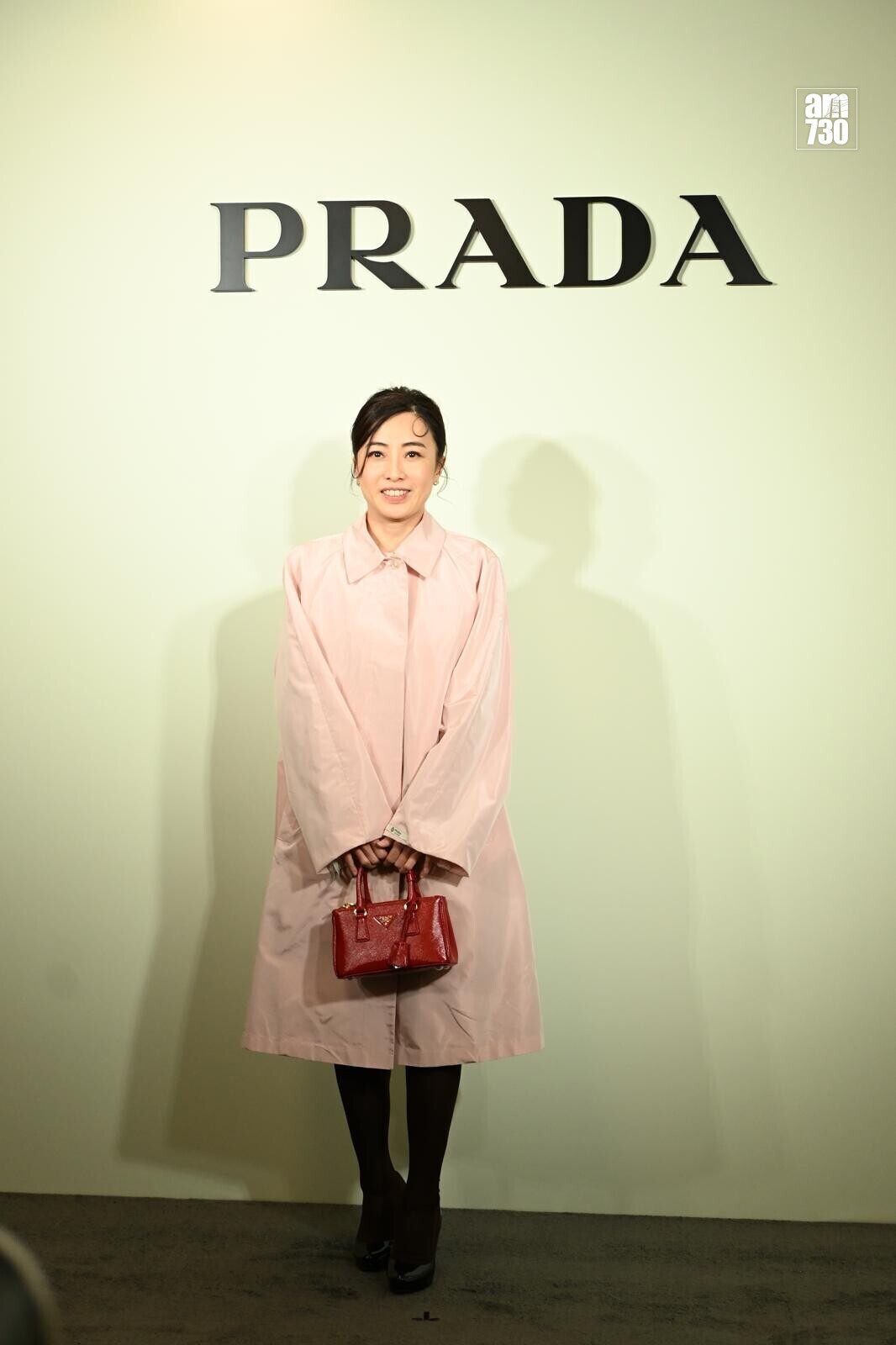 PHOTO 2026 01 23 18 32 03