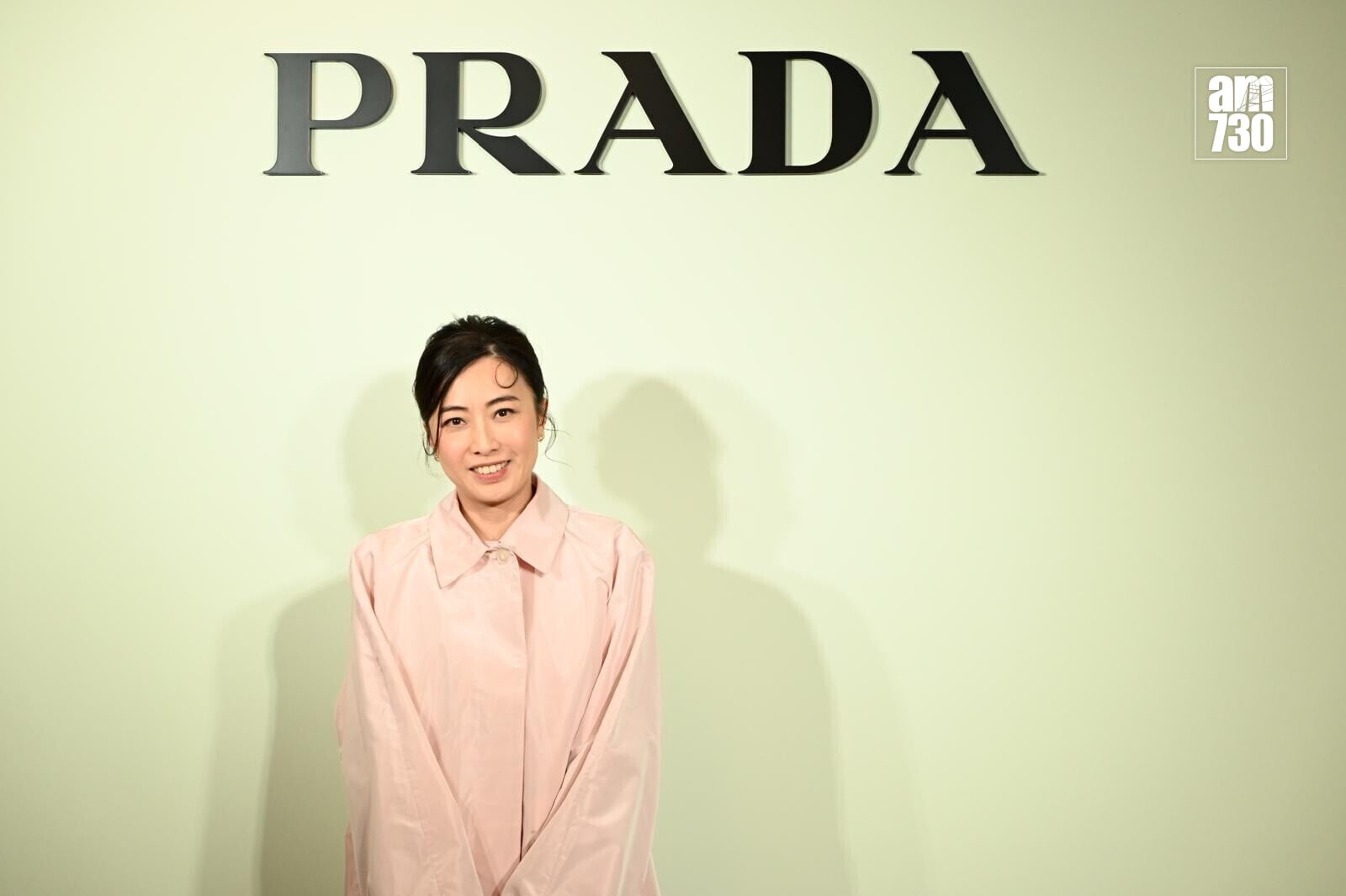 PHOTO 2026 01 23 18 31 50