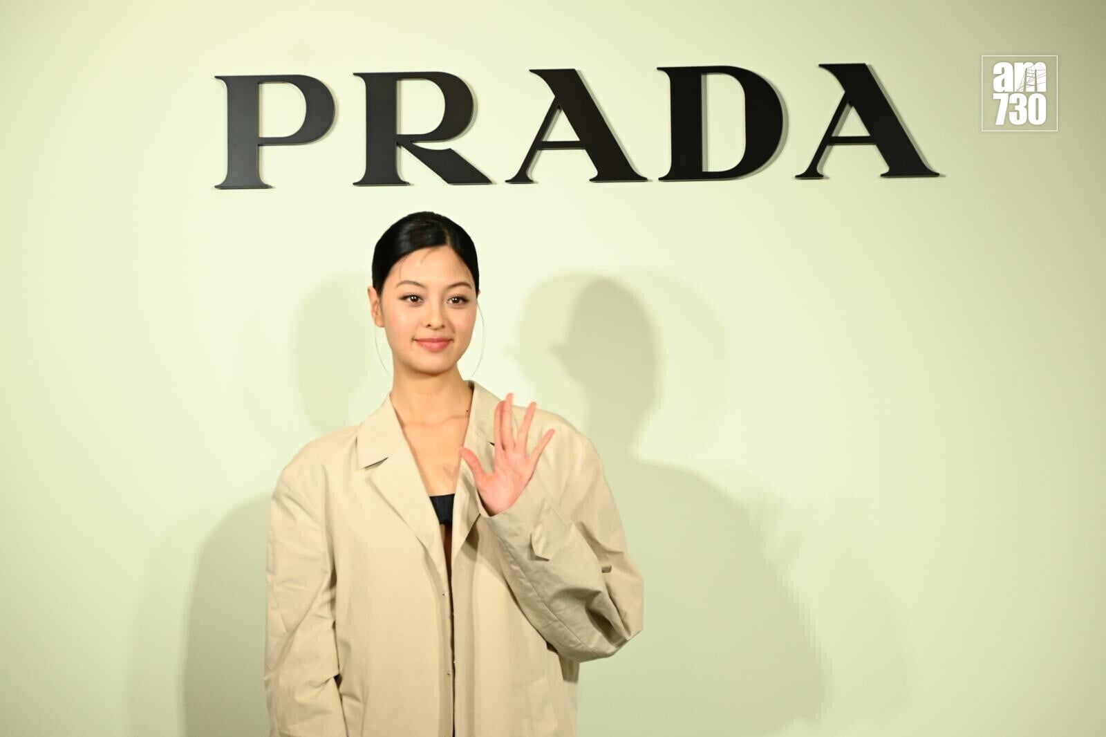 PHOTO 2026 01 23 18 36 59