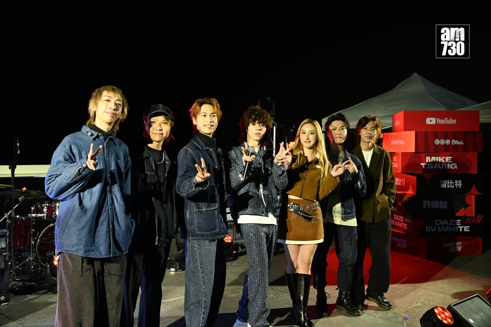 PHOTO 2026 01 24 09 23 42